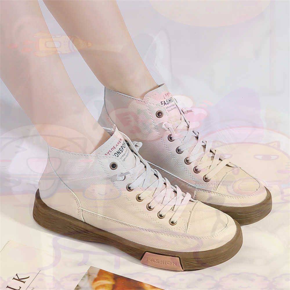 High Top Hi Cut bietet Skatebo – Luxury Lifestyle Shows Bewertung und Preis