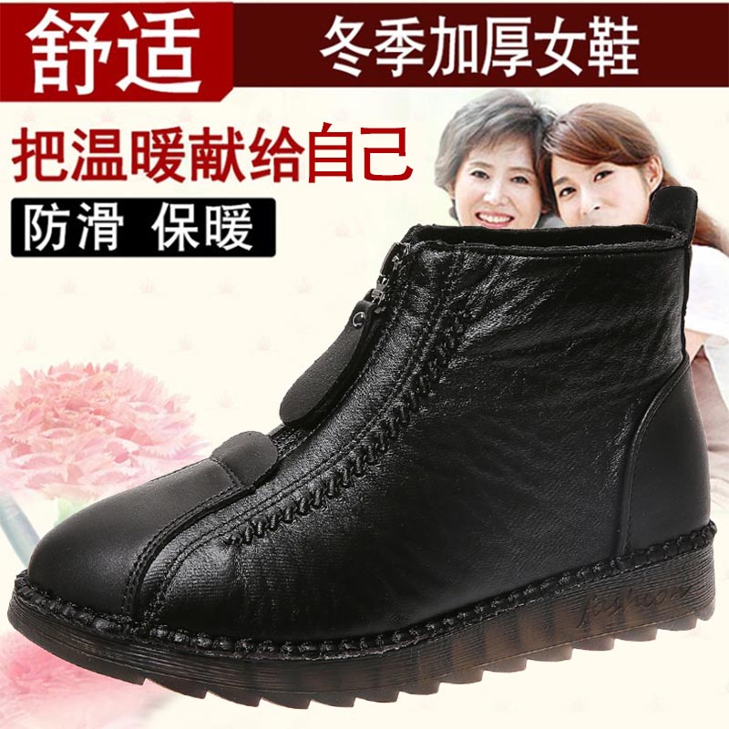 High cut pu leder turnschuhe f – Luxury Lifestyle House Bewertung und Preis
